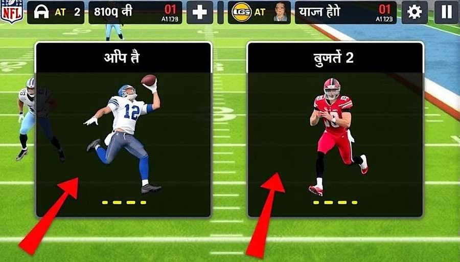 Indian NFL Rising Stars control interface showing swipe gestures for passing and running with Hindi labels